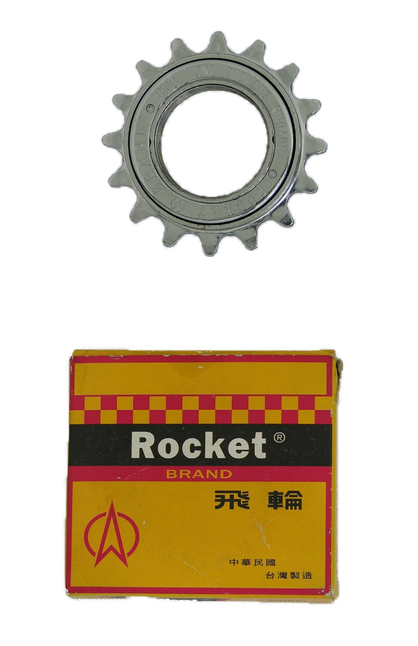 Piñon libre Rocket 16T 1/2x3/32 Taiwan
