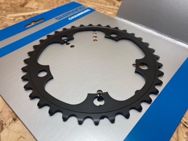 Coronilla 36T BCD 110mm 5 Agujeros FC-RS500 11v Shimano