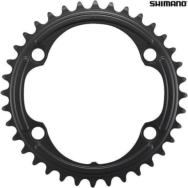 Coronilla 36T BCD 110mm 105 FC-R7100 12v Shimano