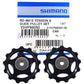 Roldanas M410 Deore Shimano