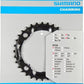 Coronilla 32T BCD 104mm Triplato FC-M590 Shimano