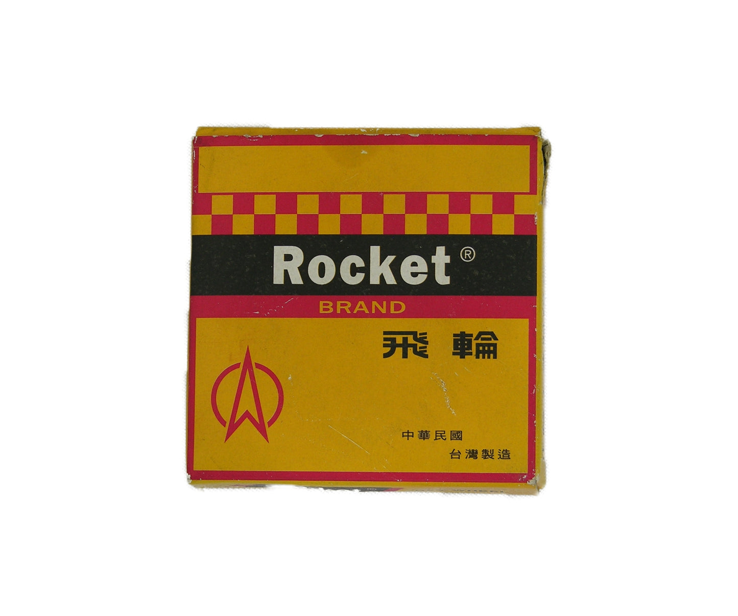 Piñon libre Rocket 18T 1/2x3/32 Taiwan